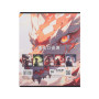 Зошит Kite Anime, 18 аркушів, лінія (K25-237-1)