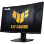 Монітор Asus 23.6" TUF Gaming VG24VQER 2xHDMI, DP, Audio, VA, 180Hz, 1ms, DCI-P3 90%, CURVED, AdaptiveSync Монітор Asus 23.6" TUF Gaming VG24VQER 2xHDMI, DP, Audio, VA, 180Hz, 1ms, DCI-P3 90%, CURVED, AdaptiveSync