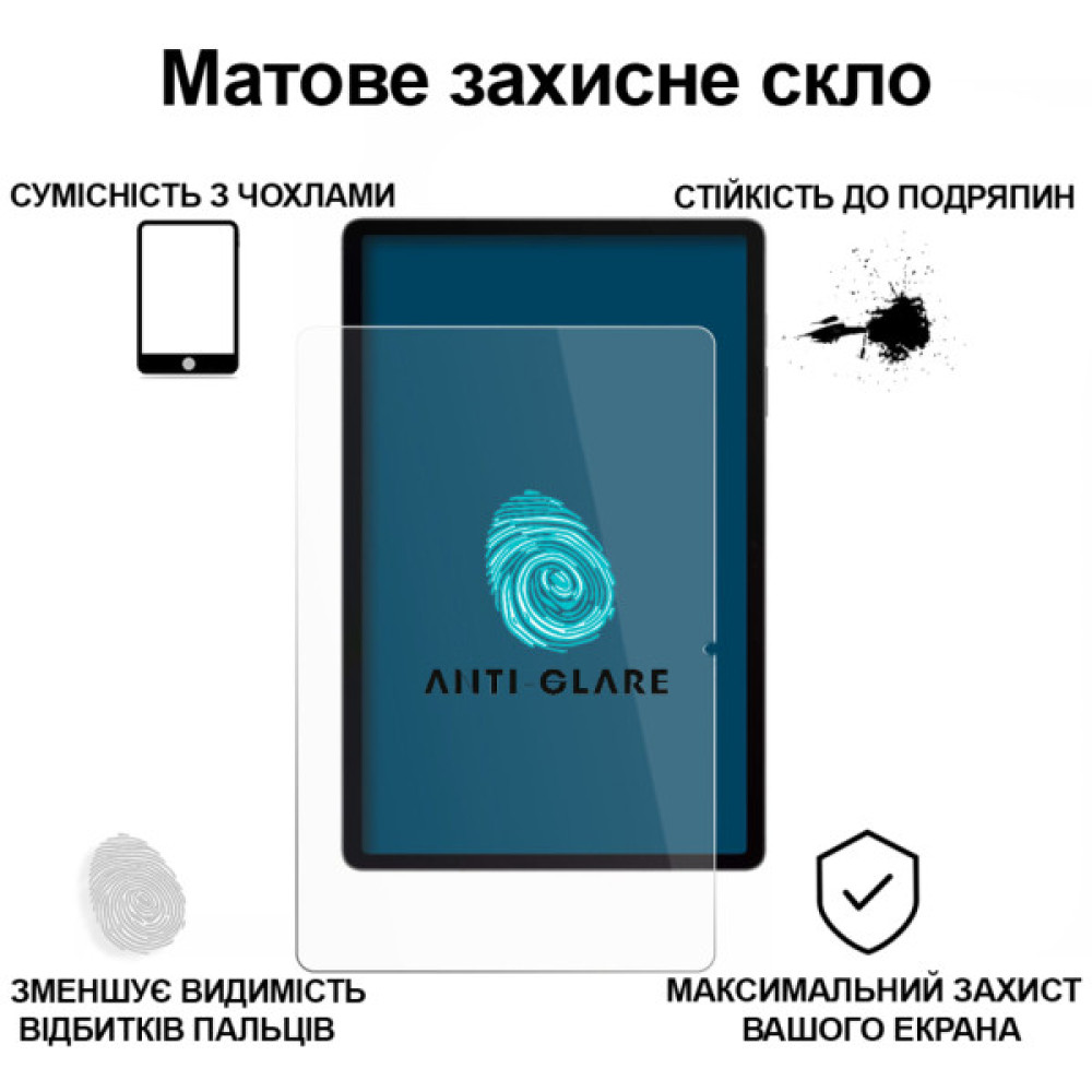 Скло захисне BeCover Matte Anti-Glare Samsung Galaxy Tab S10 Lite SM-X400/406 10.9" (713819) Скло захисне BeCover Matte Anti-Glare Samsung Galaxy Tab S10 Lite SM-X400/406 10.9" (713819)