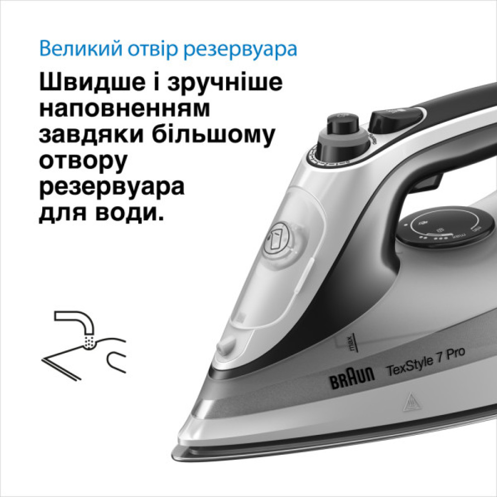 Праска Braun SI 7149 WB (SI7149WB)