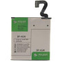 Акумуляторна батарея PowerPlant Nokia Lumia 920 (BP-4GW) 2050mAh (DV00DV6318) Акумуляторна батарея PowerPlant Nokia Lumia 920 (BP-4GW) 2050mAh (DV00DV6318)