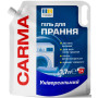 Гель для прання Carma Універсальний 1.7 л (4820204702229) Гель для прання Carma Універсальний 1.7 л (4820204702229)