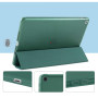 Чохол до планшета BeCover Tri Fold Hard Apple iPad 10.2 2019/2020/2021 Dark Green (709656) (709656) Чохол до планшета BeCover Tri Fold Hard Apple iPad 10.2 2019/2020/2021 Dark Green (709656) (709656)