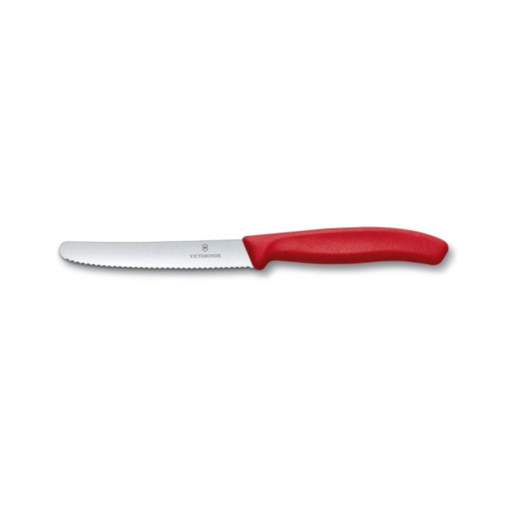 Набір ножів Victorinox SwissClassic Kitchen Set 4 шт Red (6.7131.4G)