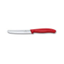 Набір ножів Victorinox SwissClassic Kitchen Set 4 шт Red (6.7131.4G)