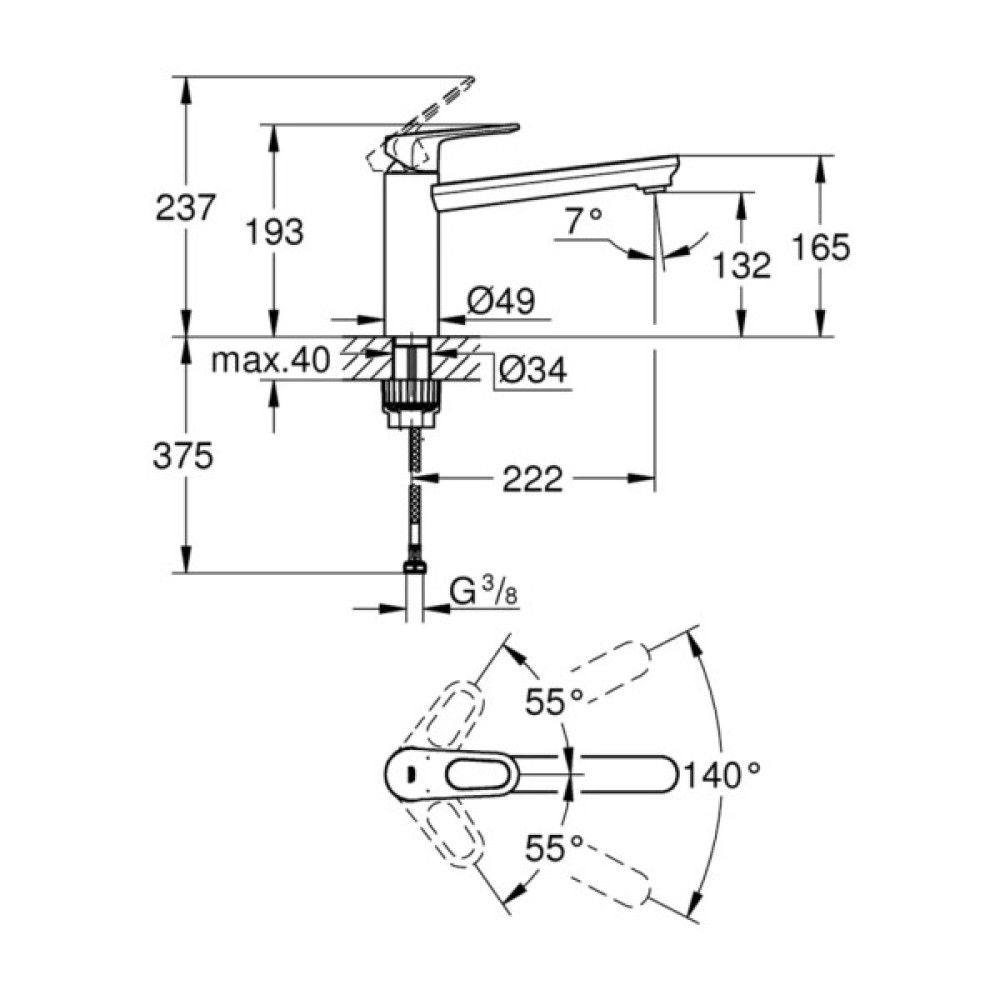 Змішувач Grohe Start Flow (31691000)