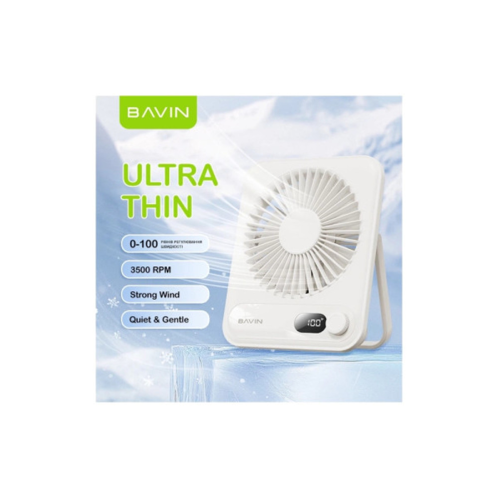 Вентилятор BAVIN BF-006 Ultra-Thin FUN 3500RPM Violet (BF-006 VL)
