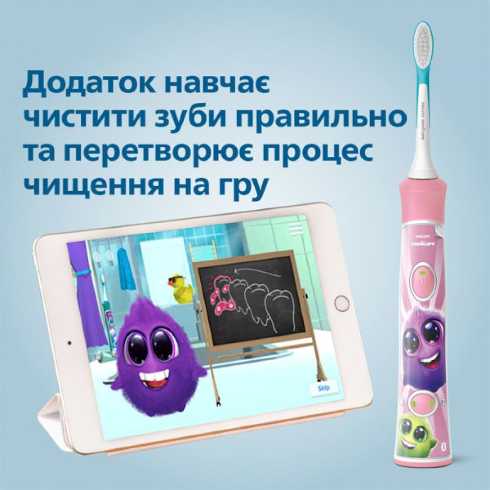 Електрична зубна щітка Philips HX6352/42
