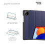 Чохол до планшета Armorstandart Smart Case Xiaomi Redmi Pad SE 8.7 4G Blue (ARM79568) Чохол до планшета Armorstandart Smart Case Xiaomi Redmi Pad SE 8.7 4G Blue (ARM79568)