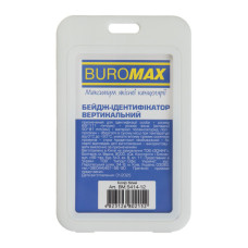 Бейдж Buromax вертикальний, 69 х 111мм, PP+PVC, білий (BM.5414-12)