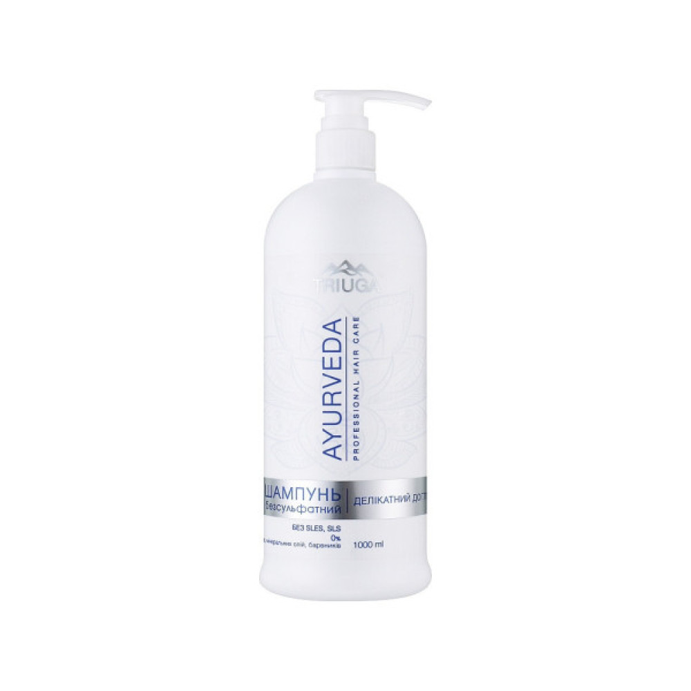 Шампунь Triuga Ayurveda Professional Home Care Безсульфатний Делікатний догляд 1000 мл (4820164641804)