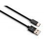 Дата кабель USB 2.0 AM to USB-C 1.0m nylon black Vinga (VCPDCTCNB1BK) Дата кабель USB 2.0 AM to USB-C 1.0m nylon black Vinga (VCPDCTCNB1BK)