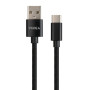 Дата кабель USB 2.0 AM to USB-C 1.0m nylon black Vinga (VCPDCTCNB1BK) Дата кабель USB 2.0 AM to USB-C 1.0m nylon black Vinga (VCPDCTCNB1BK)