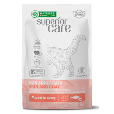 Вологий корм для кішок Nature's Protection Superior Care Adult Cats Skin&Coat Tuna & Shrimps 70 г (UNINPSC63749) Вологий корм для кішок Nature's Protection Superior Care Adult Cats Skin&Coat Tuna & Shrimps 70 г (UNINPSC63749)