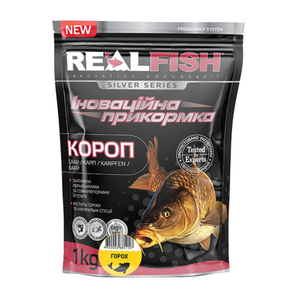 Прикормка Real Fish Silver Series Короп Горох 1kg (809.00.24)