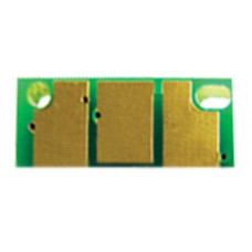 Чип для картриджа Minolta MC2400/2430/2450/2500 Yellow BASF (WWMID-72852)