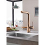 Змішувач для кухні Grohe Essence, довж.виливу - 204мм, поворотний/витяжний, 1важіль, матовий теплий захід сонця