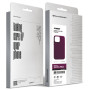 Чохол до мобільного телефона Armorstandart FAKE Leather Case Apple iPhone 15 Pro Max Deep Purple (ARM76308) Чохол до мобільного телефона Armorstandart FAKE Leather Case Apple iPhone 15 Pro Max Deep Purple (ARM76308)