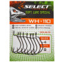 Гачок Select WH-110 01 (5 шт/уп) (1870.50.75) Гачок Select WH-110 01 (5 шт/уп) (1870.50.75)