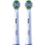 Насадка для зубної щітки Oral-B Pro Precision Clean, 2 шт (8006540847367)