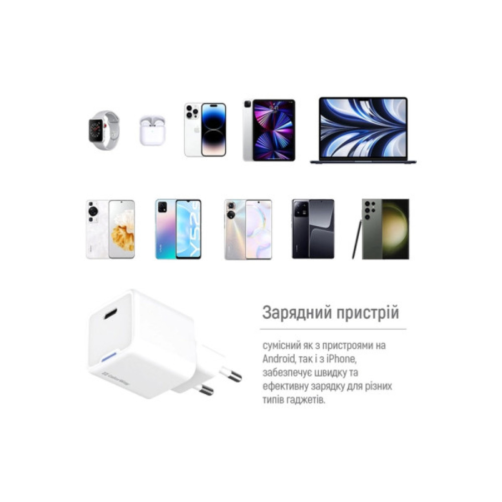 Зарядний пристрій ColorWay GaN Mini 30W PD Port PPS USB-C white (CW-CHS054PD-WT)