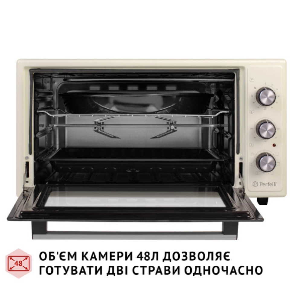 Електропіч Perfelli SIERRA 48 IVORY
