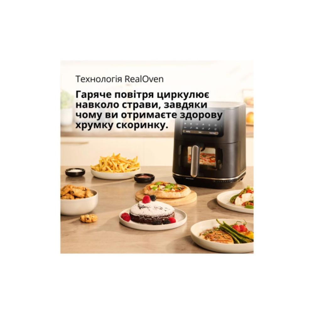 Мультипіч Braun HF 5073 IBK (HF5073IBK)