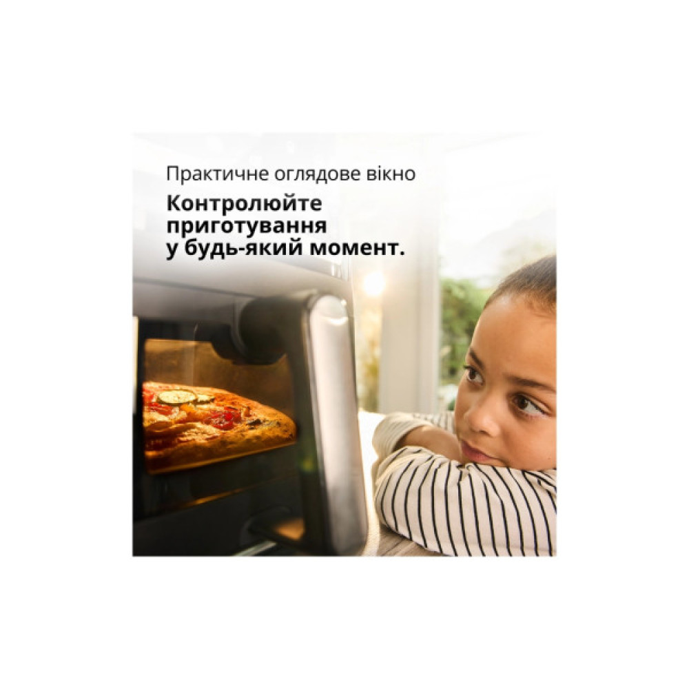 Мультипіч Braun HF 5073 IBK (HF5073IBK)