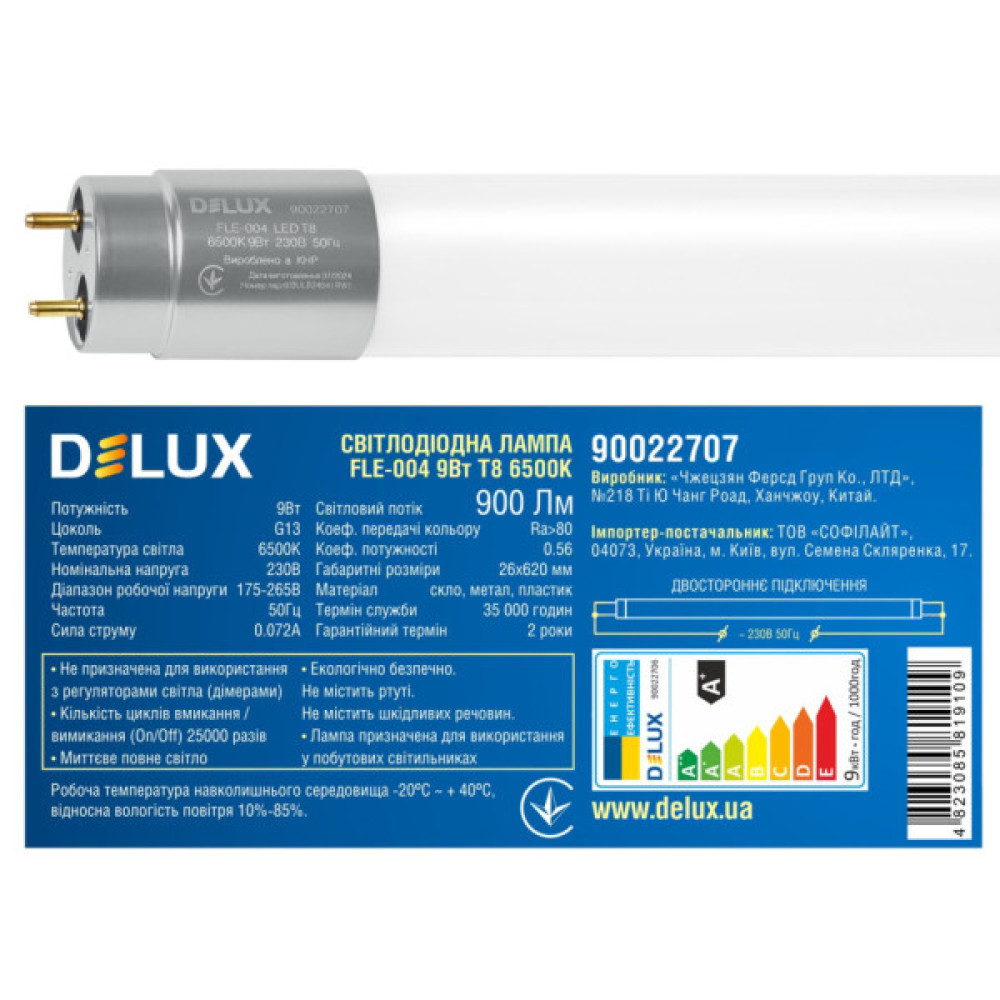 Лампочка Delux FLE-004 9 Вт 0,6м T8 6500K 230В G13 скло (90022707)
