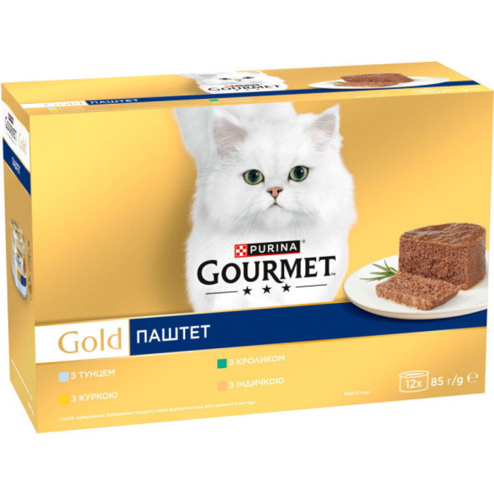 Паштет для котів Purina Gourmet Gold З тунцем, з куркою, з кроликом, з індичкою 85 гх12 шт (8445291106307)