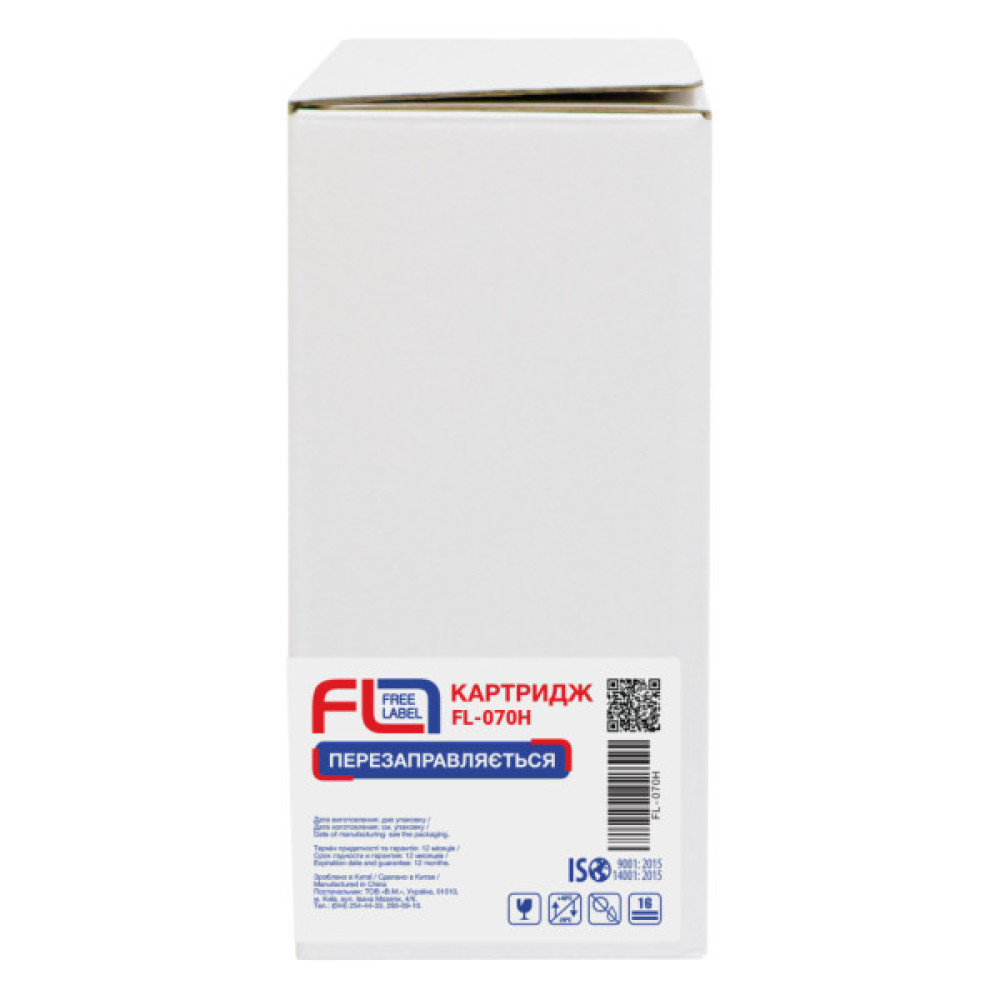 Картридж FREE Label Canon 070H (FL-C070H)