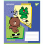 Зошит Yes Line Friends Funny А5 18 аркушів лінія (767642)