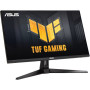 ASUS VG27AQ5A (90LM0BN0-B01371)