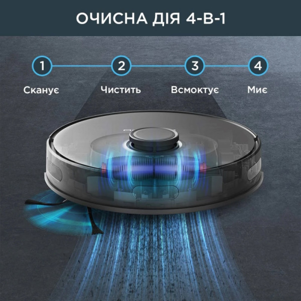 Робот-пилосос Rowenta X-Plorer Serie 75 S, h=9.5см, вологе прибирання, конт пил -0.4л, вода -0.3л, автон. робота до 120хв, НЕРА, управління через смартфон, чорний