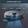 Робот-пилосос Rowenta X-Plorer Serie 75 S, h=9.5см, вологе прибирання, конт пил -0.4л, вода -0.3л, автон. робота до 120хв, НЕРА, управління через смартфон, чорний