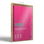 Чохол до планшета Armorstandart Smart Fold Pen iPad mini 2024 / mini 6 Rose Red (ARM82833) Чохол до планшета Armorstandart Smart Fold Pen iPad mini 2024 / mini 6 Rose Red (ARM82833)