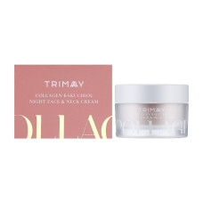 Крем для обличчя Trimay Collagen Bakuchiol Nigth 50 мл (8809822540471)
