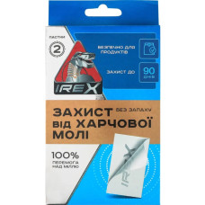 Підвіска від молі iRex Пастка від харчової молі Без запаху 2 шт. (4820184441422)
