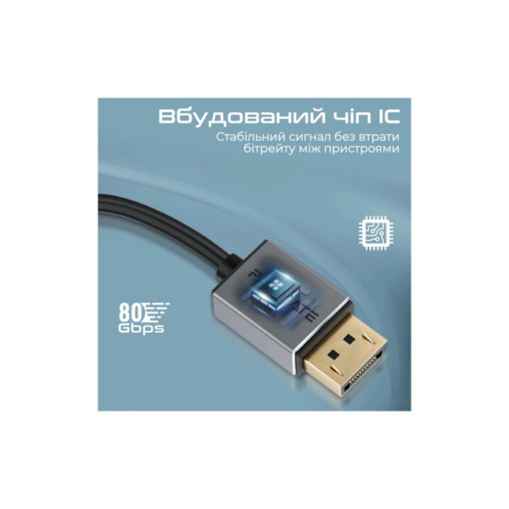 Кабель мультимедійний DisplayPort M to DisplayPort M V2.0 Promate (dplink-16k.black)