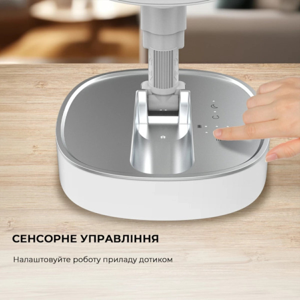 Вентилятор Cecotec EnergySilence 1000 FoldAir Portable (CCTC-08361)