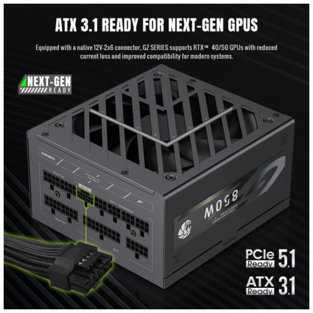 Блок живлення Gamemax 850W (GZ 850G BK)