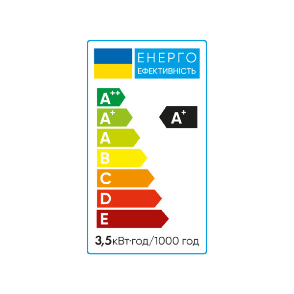 Лампочка Vestum LED COB G4 3,5W 3000K 220V (1-VS-8101)