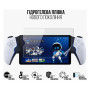Плівка захисна Armorstandart Anti-Blue PlayStation Portal PS5 (ARM74571) Плівка захисна Armorstandart Anti-Blue PlayStation Portal PS5 (ARM74571)