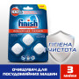 Очищувач для посудомийних машин Finish Dishwasher Cleaner 3 шт (5900627073003) Очищувач для посудомийних машин Finish Dishwasher Cleaner 3 шт (5900627073003)