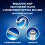 Очищувач для посудомийних машин Finish Dishwasher Cleaner 3 шт (5900627073003) Очищувач для посудомийних машин Finish Dishwasher Cleaner 3 шт (5900627073003)