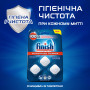 Очищувач для посудомийних машин Finish Dishwasher Cleaner 3 шт (5900627073003) Очищувач для посудомийних машин Finish Dishwasher Cleaner 3 шт (5900627073003)