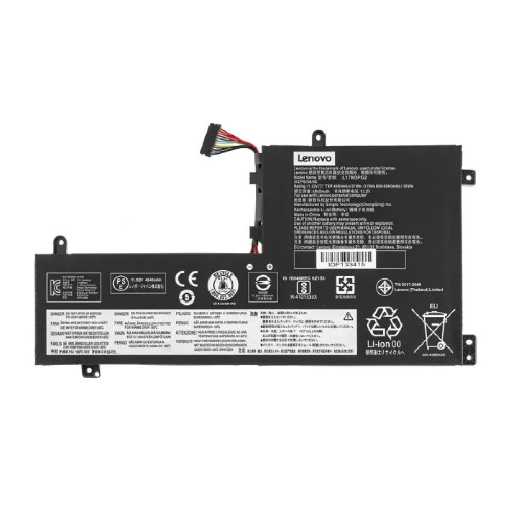 Акумулятор до ноутбука Lenovo Legion Y530-15ICH L17M3PG2, 55Wh (4800mAh), 3cell, 11.4V, Li-ion AlSoft (A71007)