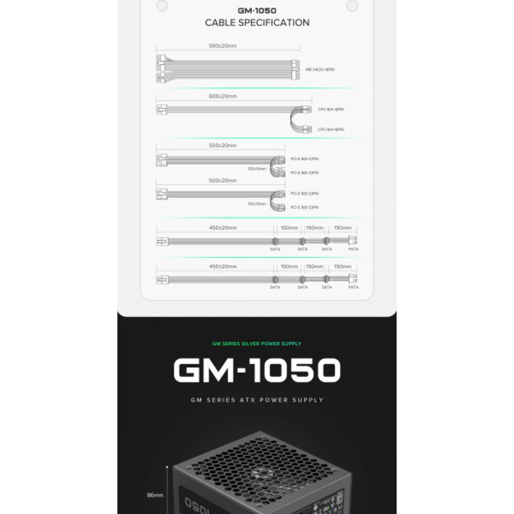 GAMEMAX GM-1050  Modular