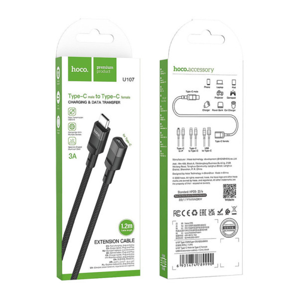 Дата кабель USB-C M/F 1.2m extension U107 black HOCO (6931474789990)
