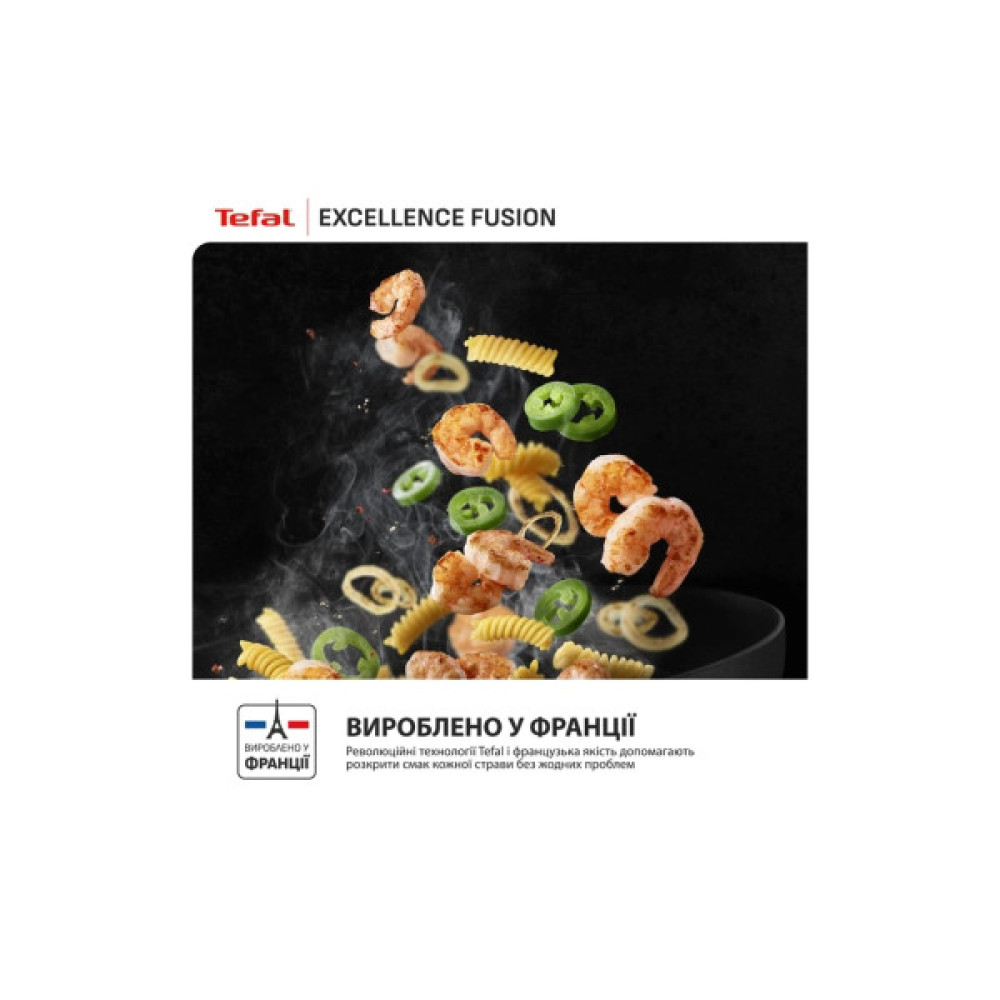 Сковорода Tefal Excellence Fusion з кришкою 24см чорний (G3388402)